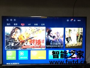 反馈吐槽创维55A5怎么样?优缺点分析爆料 