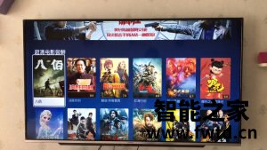 反馈吐槽创维55A5怎么样?优缺点分析爆料 