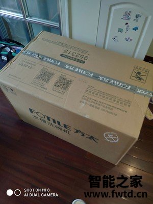 方太水槽洗碗机CT03L怎么样多少人不看这被忽悠了？ 
