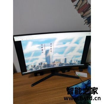 了解说说：AOC 24B2XHM到底怎么样？感觉真的不行吗！！ 