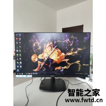 了解说说：AOC 24B2XHM到底怎么样？感觉真的不行吗！！ 