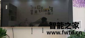 质量解析创维65V60怎么样?优缺点评测爆料 