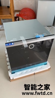 华帝E5洗碗机怎么样讲一讲到底是好还是差? 华帝E5洗碗机怎么样讲一讲到底是好还是差?