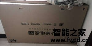 吐槽Redmi X65怎么样?质量坑不坑说实话! 