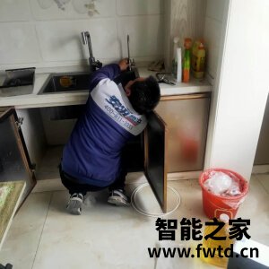 小米白净水器S2怎么样,真的别被忽悠!!!!【揭秘大感受】 