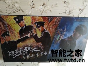 大家说说创维55A11怎么样?质量靠得住吗? 大家说说创维55A11怎么样?质量靠得住吗?