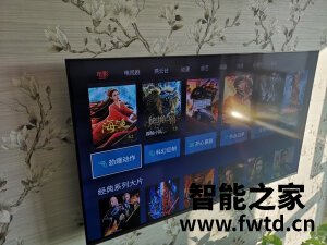 大家说说创维55A11怎么样?质量靠得住吗? 大家说说创维55A11怎么样?质量靠得住吗?