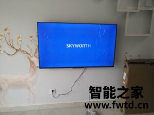 大家说说创维55A11怎么样?质量靠得住吗? 大家说说创维55A11怎么样?质量靠得住吗?