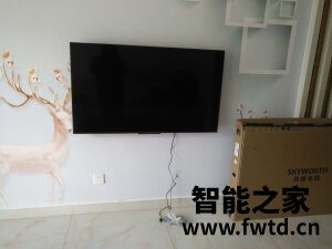 大家说说创维55A11怎么样?质量靠得住吗? 大家说说创维55A11怎么样?质量靠得住吗?