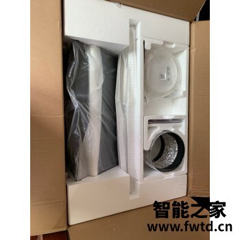 很想知道：方太JCD9B油烟机如何怎么样？如何使用感受揭秘！！ 