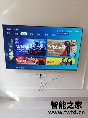 内幕爆料海信65E3F怎么样,质量评测好不好用 
