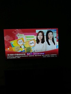 海信65E3F真实感受曝光评测，不看后悔！ 