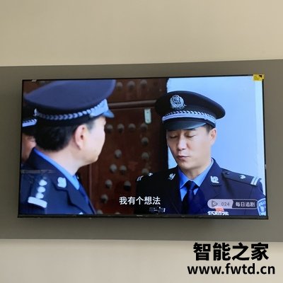 海信60E3F质量评测揭秘,不看必定后悔 海信60E3F质量评测揭秘,不看必定后悔