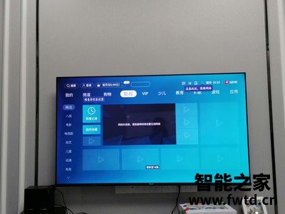 海信60E3F质量评测揭秘,不看必定后悔 海信60E3F质量评测揭秘,不看必定后悔