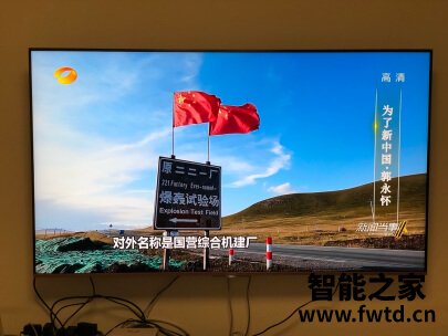 有谁知道三星UA75TU8800JXXZ评测怎么样?谈谈优缺点! 有谁知道三星UA75TU8800JXXZ评测怎么样?谈谈优缺点!