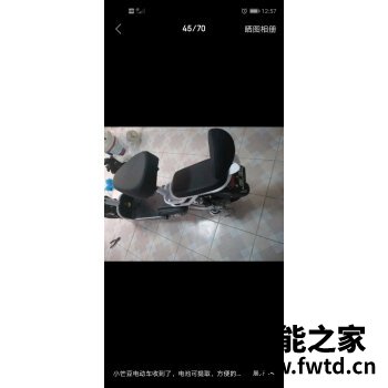 感受使用说说台铃虎贲和豹子哪个好用？全方位评测揭秘！ 