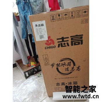 良心评测：美菱BCD-628WPUCT如何怎么样？是不是真的不好啊！！ 