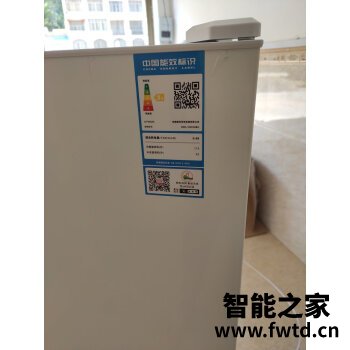 良心评测：美菱BCD-628WPUCT如何怎么样？是不是真的不好啊！！ 