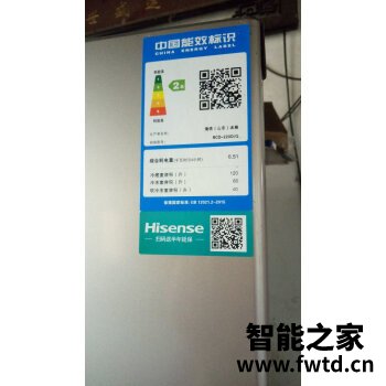 良心评测：美菱BCD-628WPUCT如何怎么样？是不是真的不好啊！！ 