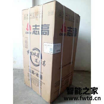 亲身体验:美菱BCD-548WPUCT怎么样啊?体验真的不好吗!! 亲身体验:美菱BCD-548WPUCT怎么样啊?体验真的不好吗!!