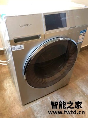 真实曝光卡萨帝C1 HBD10G3U1怎么样？千万不要被忽悠哈！ 