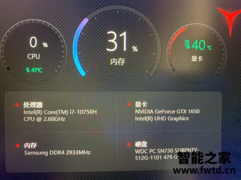 机械革命z3 air-s散热怎么样，评测揭秘价格值不值！ 