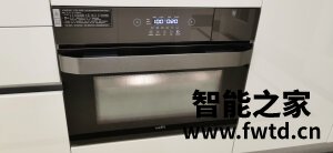 吐槽说华帝蒸烤箱JYQ50-i23009 
