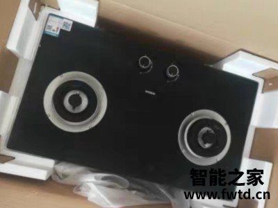 方太JCD9A HT8BE.S油烟机口碑怎么样？质量靠谱吗？？ 
