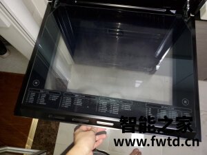 网友问华帝蒸烤箱 