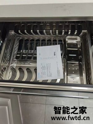 优缺点云米VSO4501-B 优缺点云米VSO4501-B
