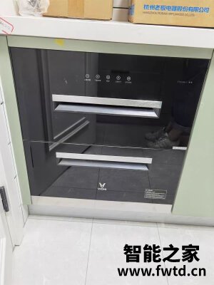 优缺点云米VSO4501-B 优缺点云米VSO4501-B