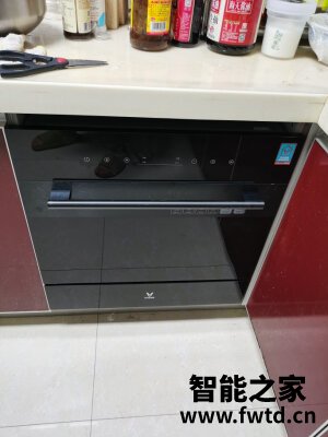 优缺点云米VSO4501-B 优缺点云米VSO4501-B