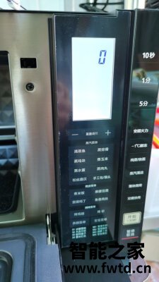 使用美的X5-L253E 