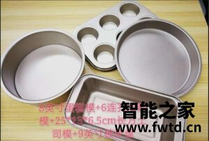 北美电器蒸烤箱ATO-ES25A买了？ 
