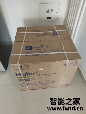 海尔拿破仑CQG-E48U1入手? 海尔拿破仑CQG-E48U1入手?