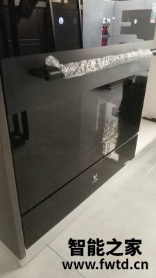 说说云米VSO4501-B 
