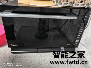聊聊美的X5-L253E 