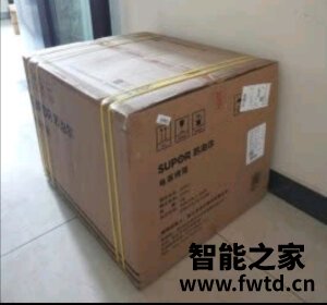 苏泊尔蒸烤箱问 苏泊尔蒸烤箱问