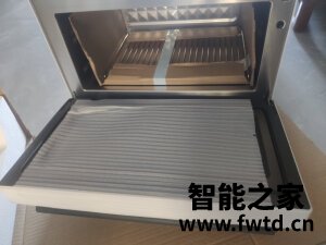 问问美的PG2310 