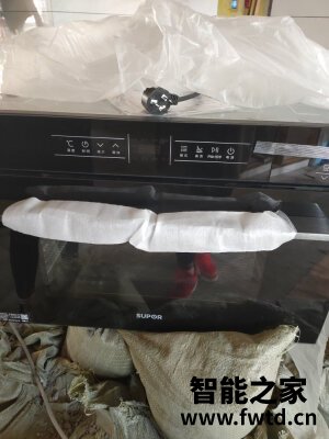 苏泊尔蒸烤箱ZKQD40-609说 苏泊尔蒸烤箱ZKQD40-609说