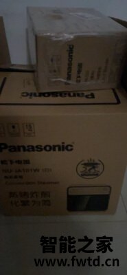松下电烤箱NU-JA101W看 