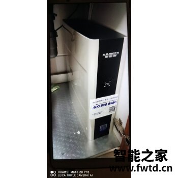 良心评测:老板JV332A-600G净水器怎么样?评测质量差不差!!! 良心评测:老板JV332A-600G净水器怎么样?评测质量差不差!!!