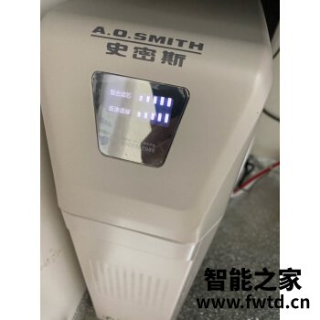 感受使用:老板小白盒600G净水器怎么样?优缺点分析参考!!! 感受使用:老板小白盒600G净水器怎么样?优缺点分析参考!!!
