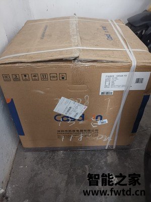 老板CQ972A蒸烤一体机怎么样,入手评测感觉如何呢! 老板CQ972A蒸烤一体机怎么样,入手评测感觉如何呢!