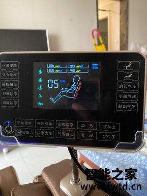 奥佳华7808和7608区别有什么，都说说选择哪个好些！ 
