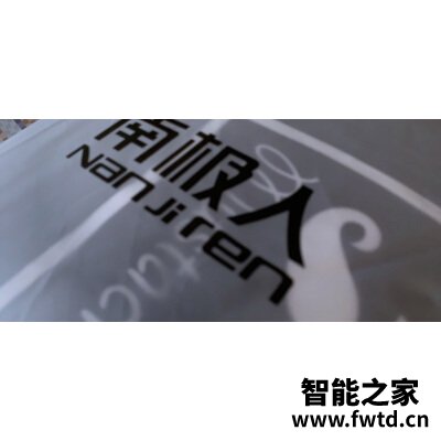 真实评测雅兰皇家花园测评怎么样，用一个月评测好吗！ 