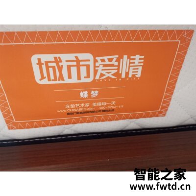 真实评测雅兰皇家花园测评怎么样，用一个月评测好吗！ 
