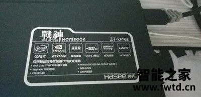 联想小新air14性能版和锐龙版对比都有些什么区别! 联想小新air14性能版和锐龙版对比都有些什么区别!