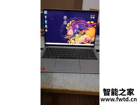 联想小新air14性能版和锐龙版对比都有些什么区别! 联想小新air14性能版和锐龙版对比都有些什么区别!