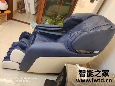 老实说摩摩哒按摩椅怎么样？说一说值得入手吗？ 